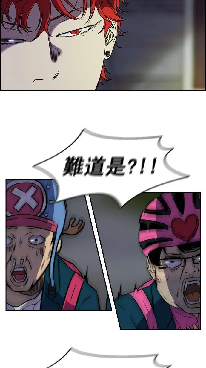 [第2季] 预告 第15页