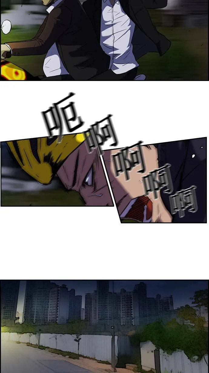 [第2季] 预告 第27页