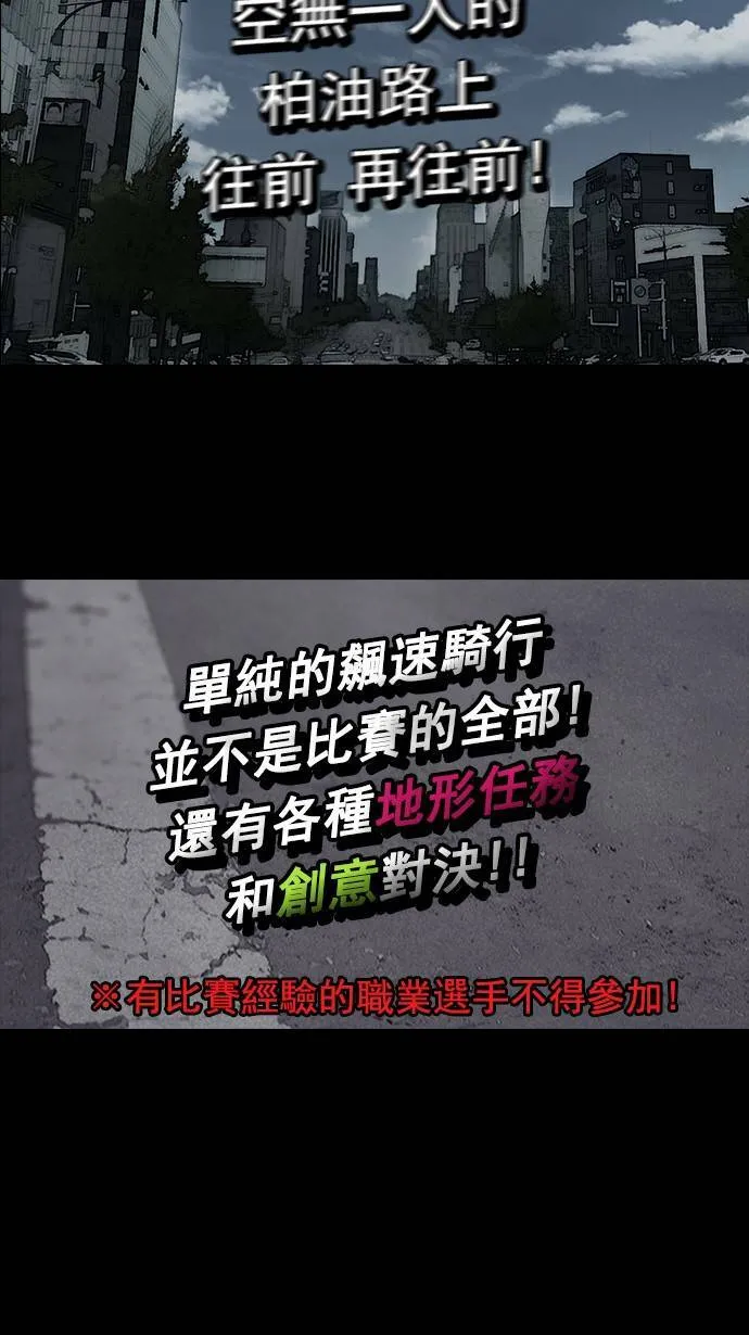 [第2季] 预告 第49页