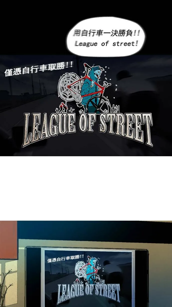 [第2季] 预告 第51页