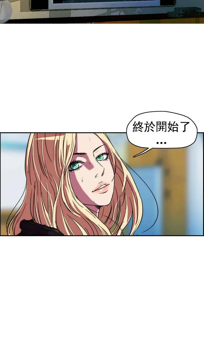 [第2季] 预告 第52页
