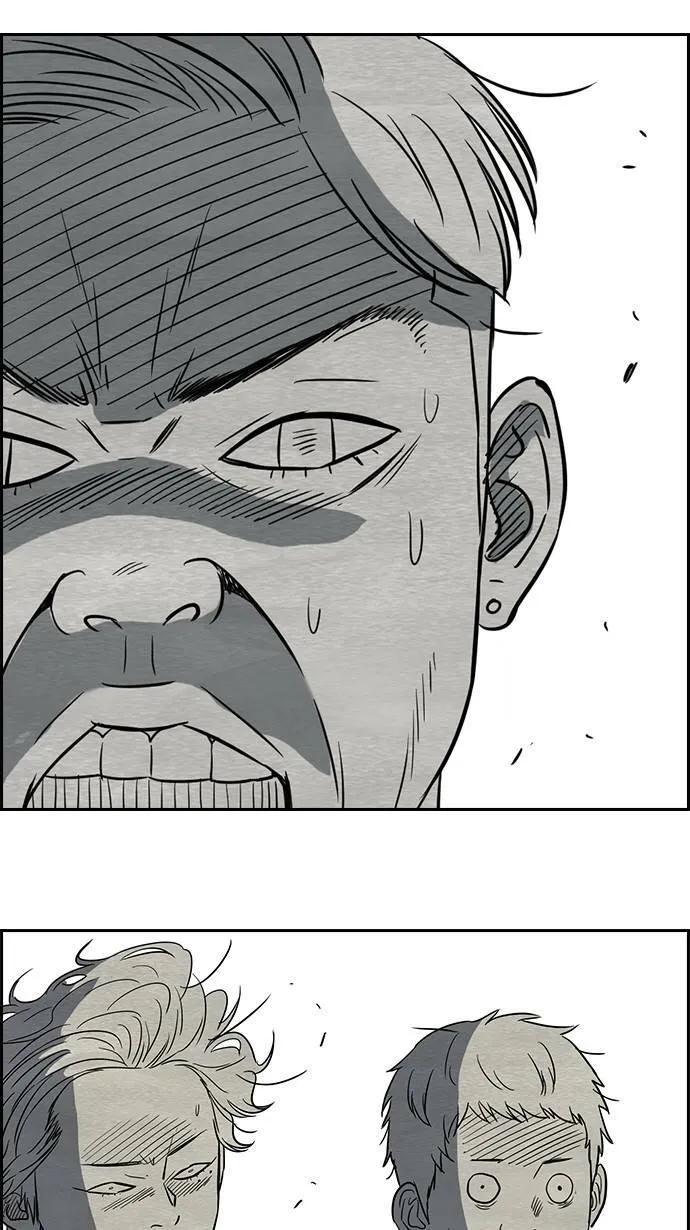 [第2季] 第14话 第17页