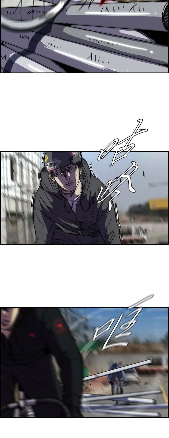 [第2季] 第21话 第21页