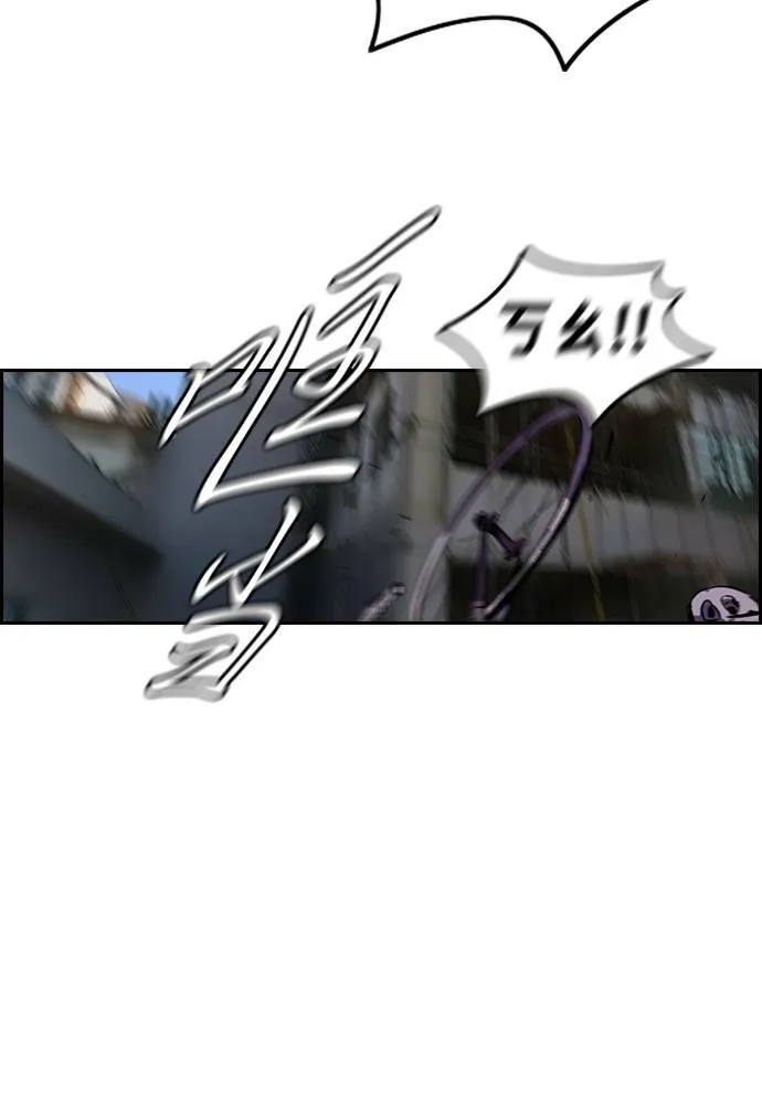 [第2季] 第21话 第24页