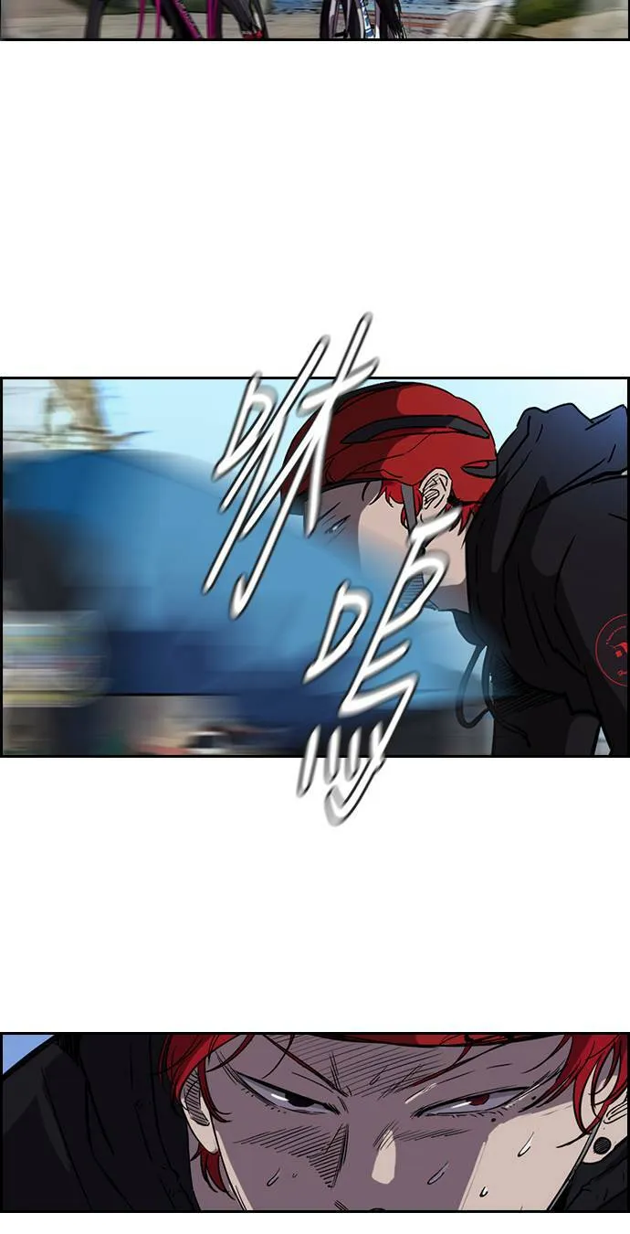 [第2季] 第22话 第17页