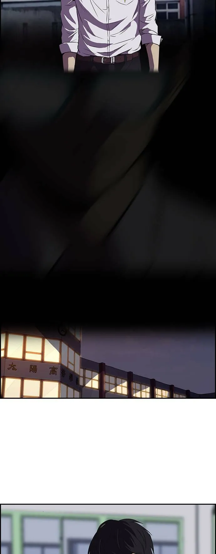 [第2季] 第25话 第20页