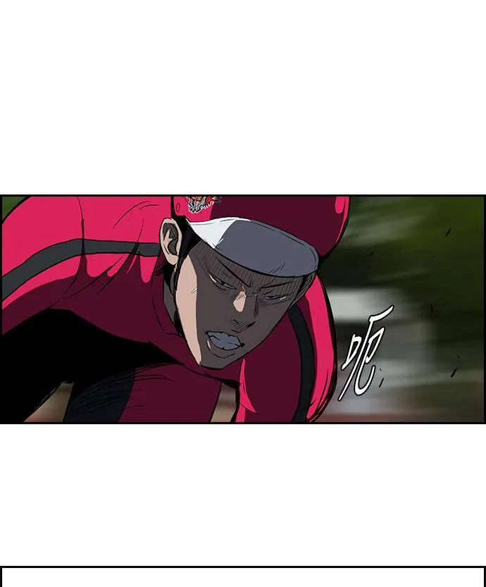 [第2季] 第32话 第25页