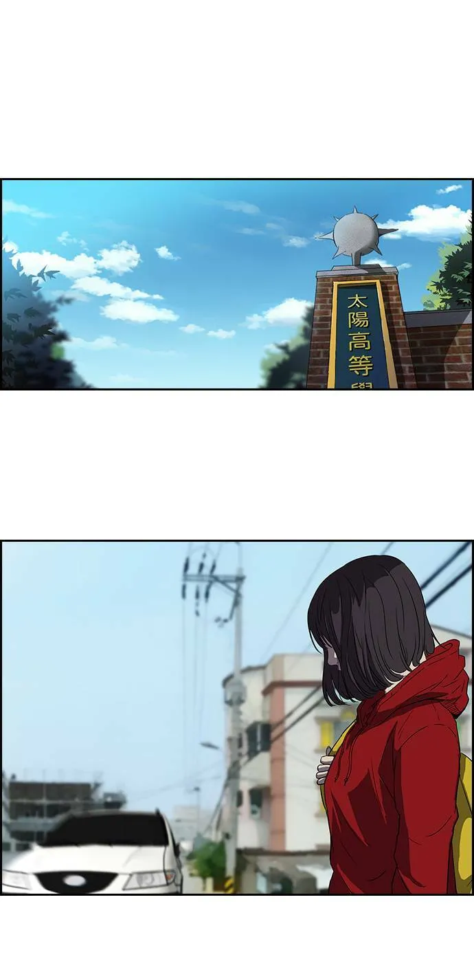 [第2季] 第46话 第24页