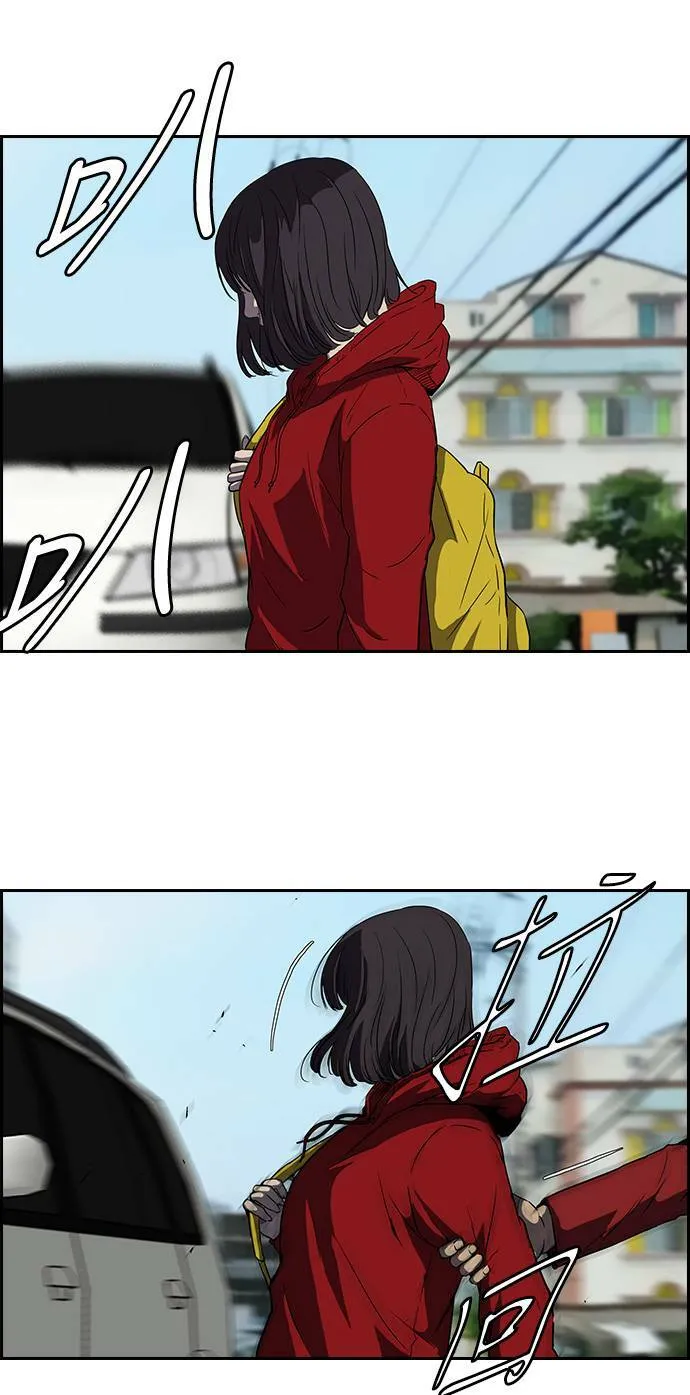[第2季] 第46话 第25页