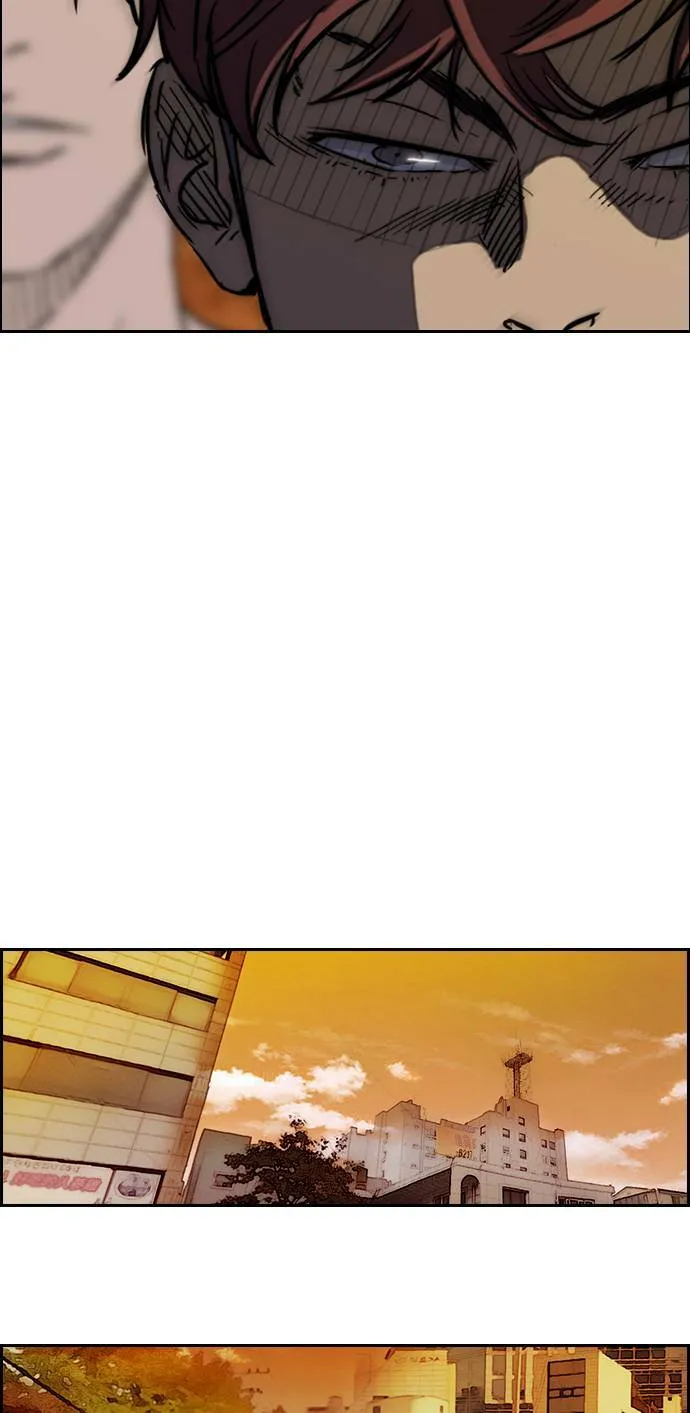 [第2季] 第48话 第17页