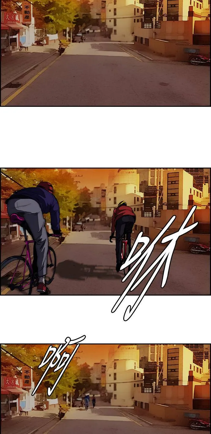 [第2季] 第48话 第18页