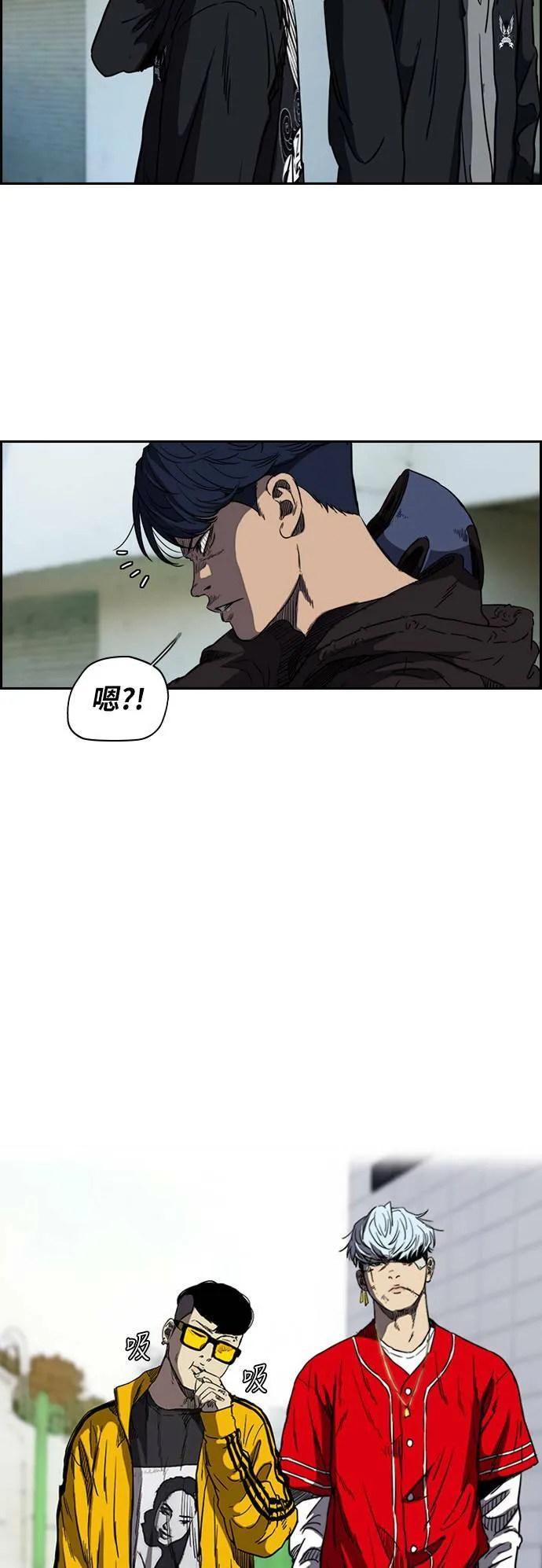 [第2季 (下) ]第48话 第35页