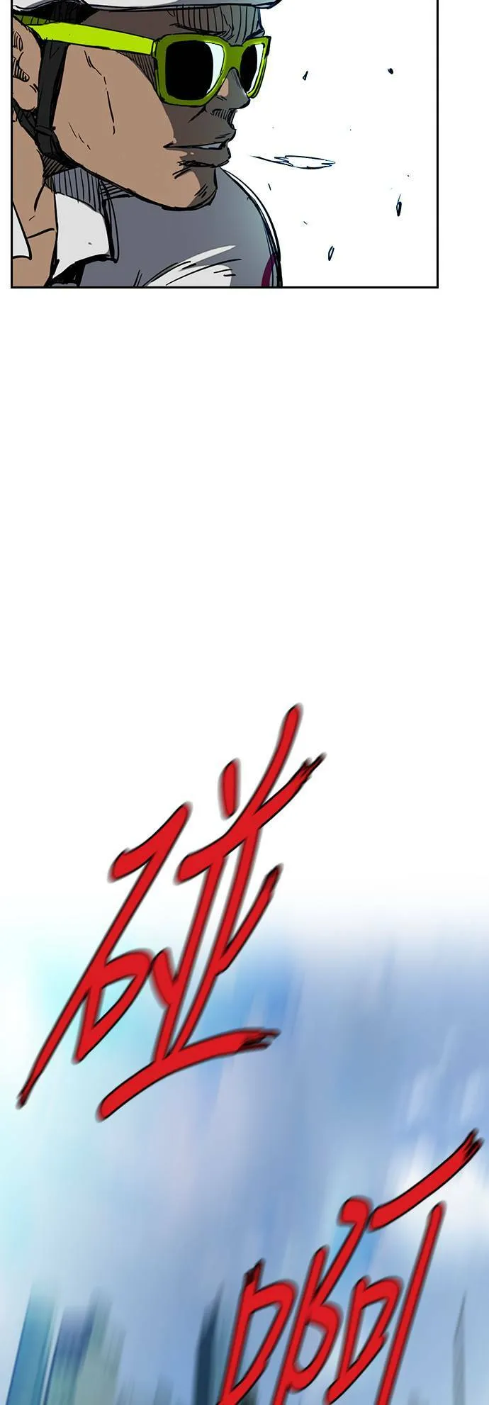 [第2季 (下) ]第50话 第28页