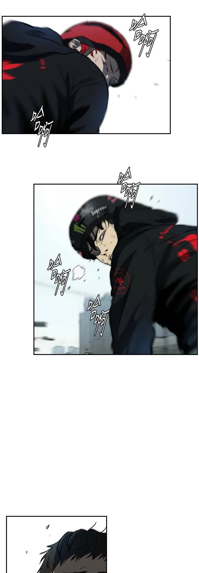 [第2季 (下) ]第57话 第8页