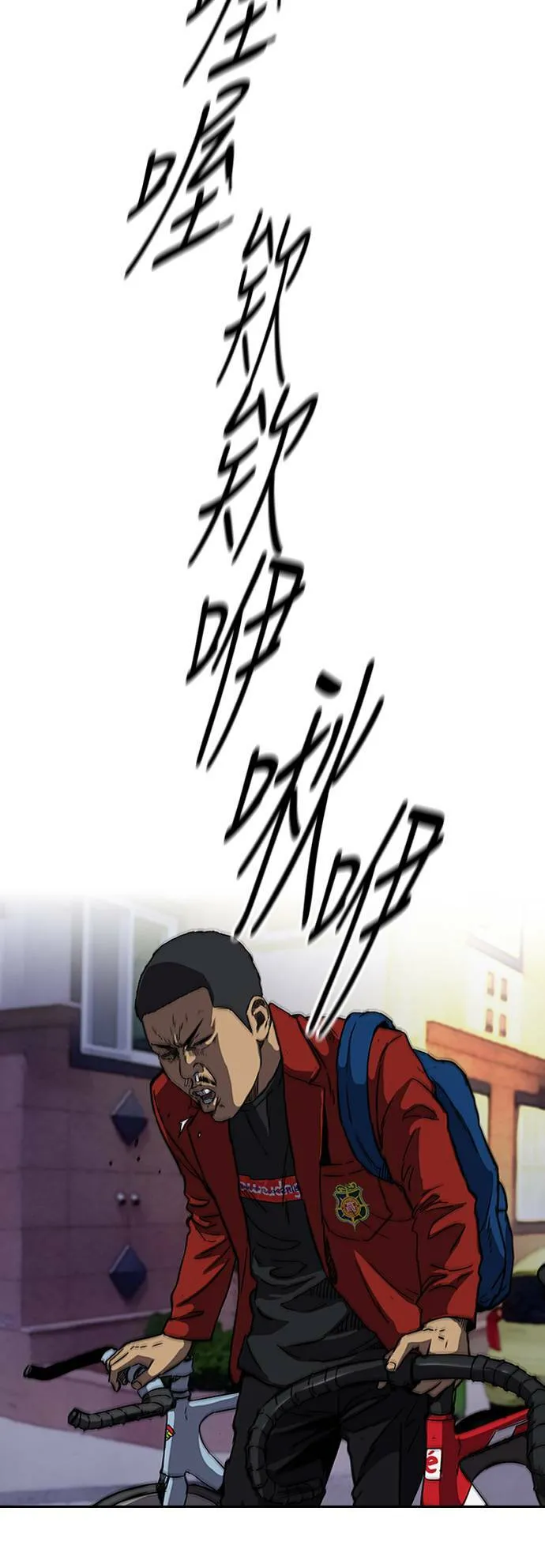 [第2季 (下) ]第61话 第27页