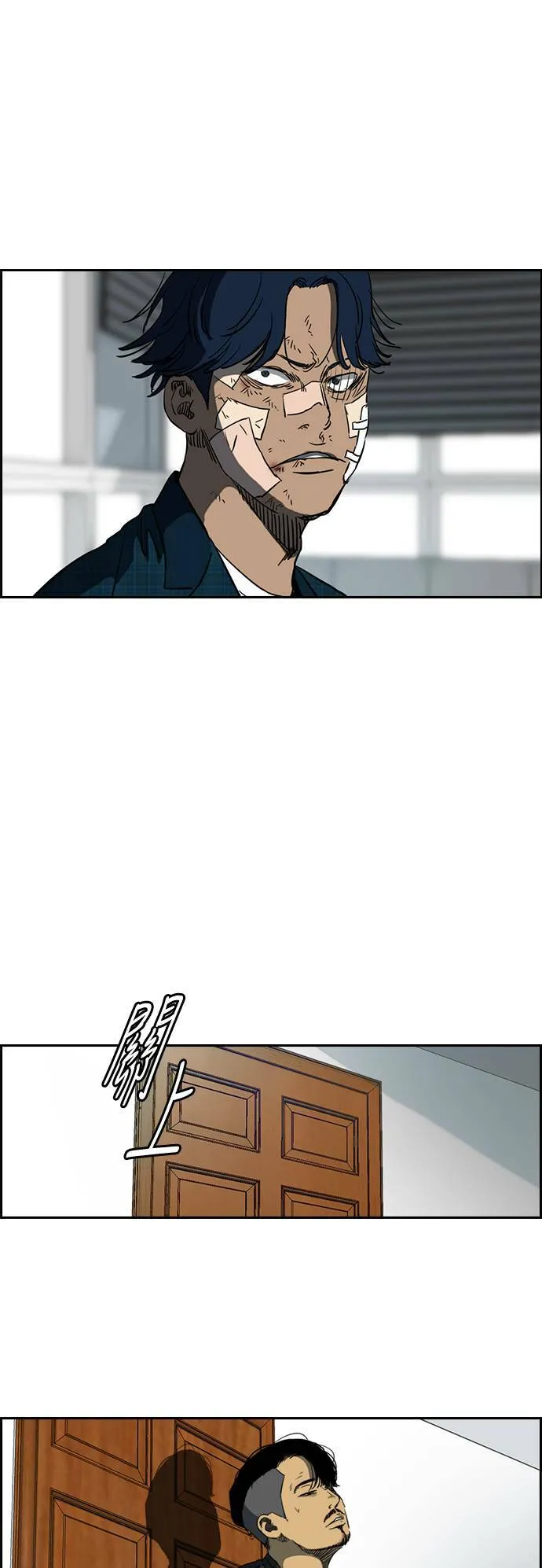 [第2季 (下) ]第64话 第5页