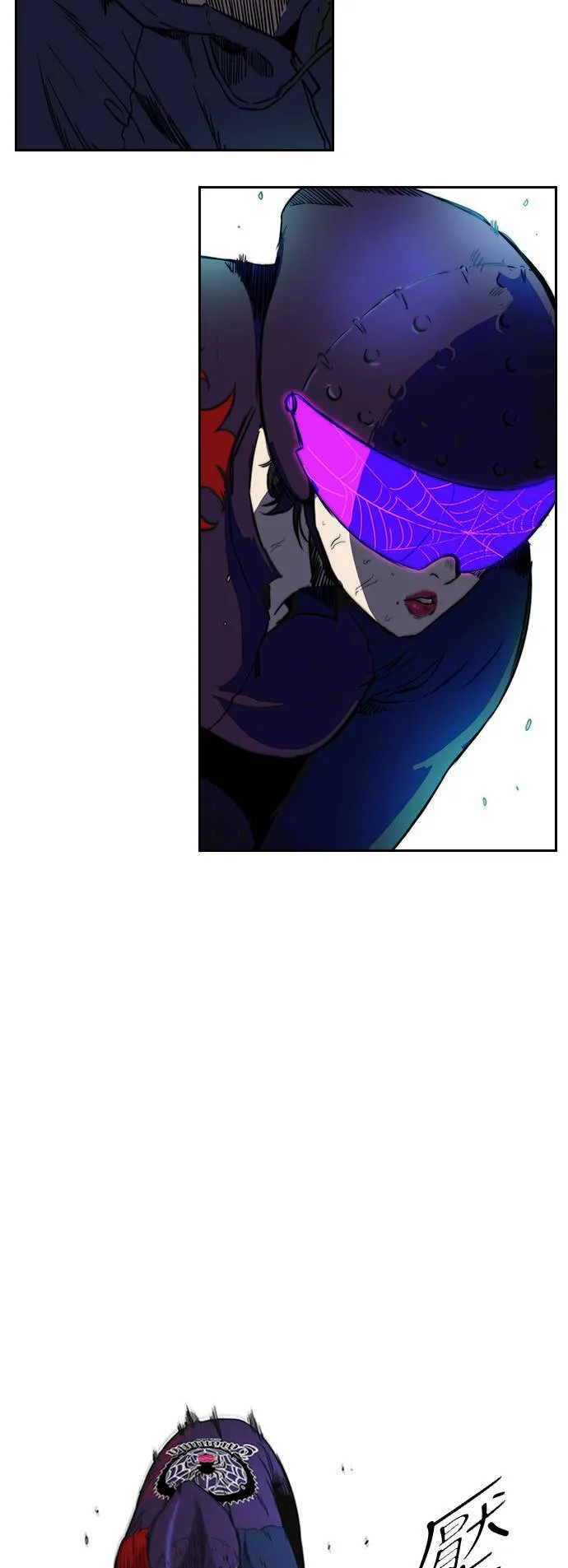 [第2季 (下) ]第77话 第11页