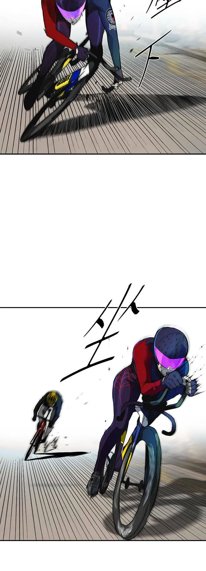 [第2季 (下) ]第77话 第12页