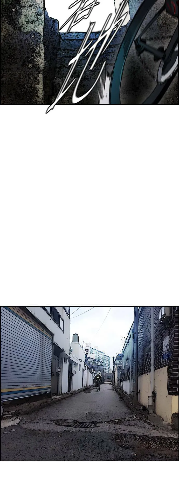 [第2季 (下) ]第78话 第24页