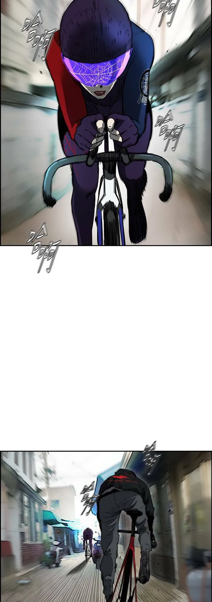 [第2季 (下) ]第78话 第42页