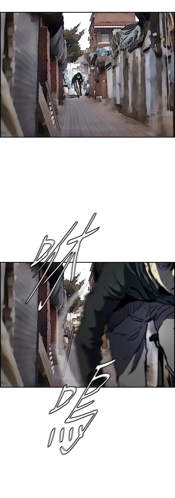 [第2季 (下) ]第78话 第45页