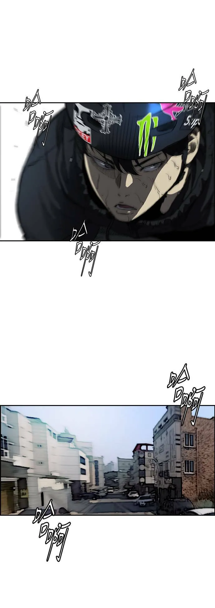 [第2季 (下) ]第79话 第29页