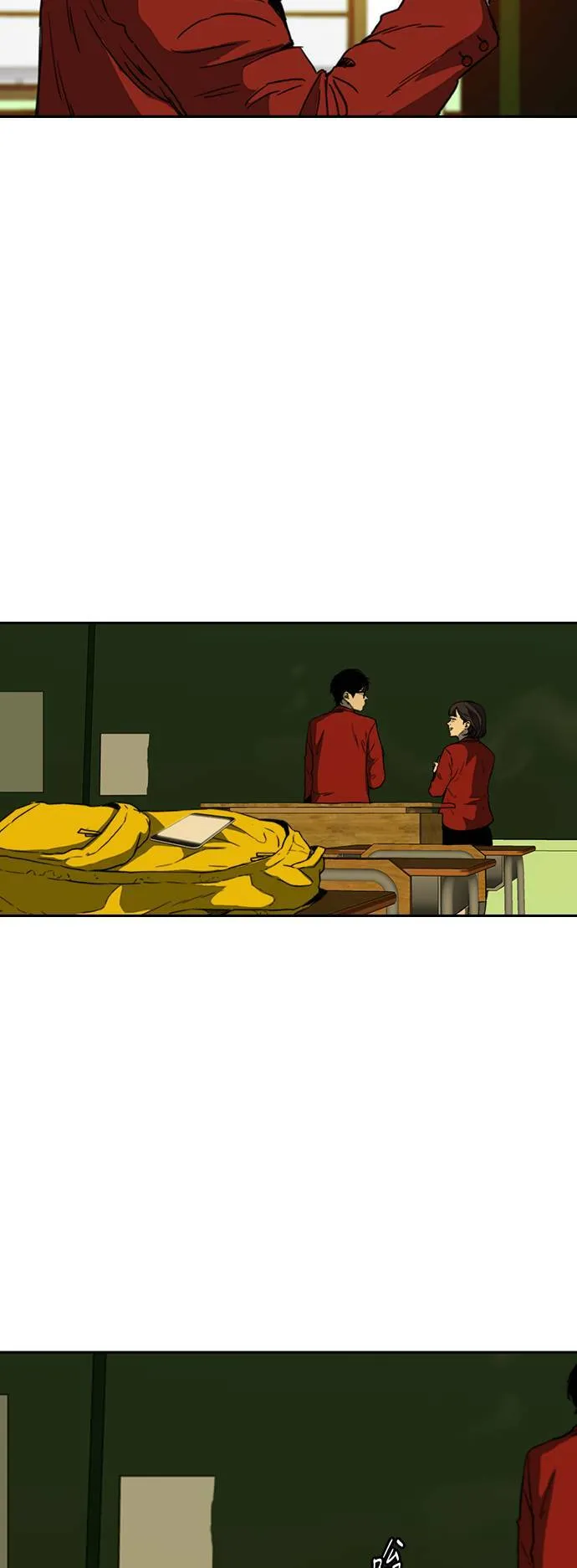 [第2季 (下) ]第82话 第39页