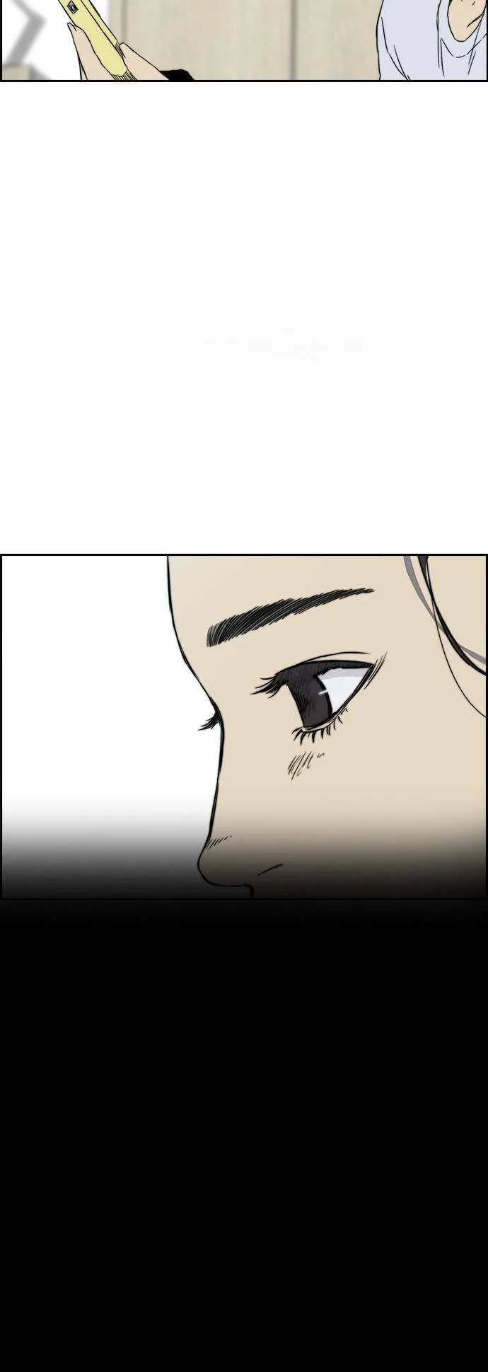 [第2季 (下) ]第86话 第6页