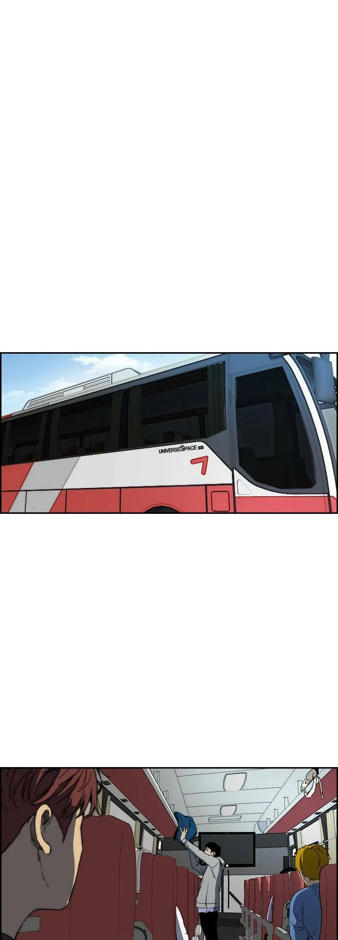 [第2季 (下) ]第88话 第20页