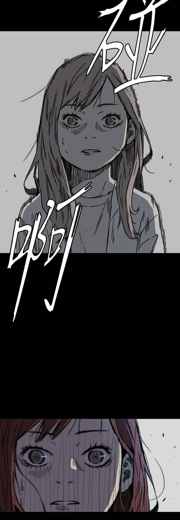 [第2季 (下) ]第92话 第36页