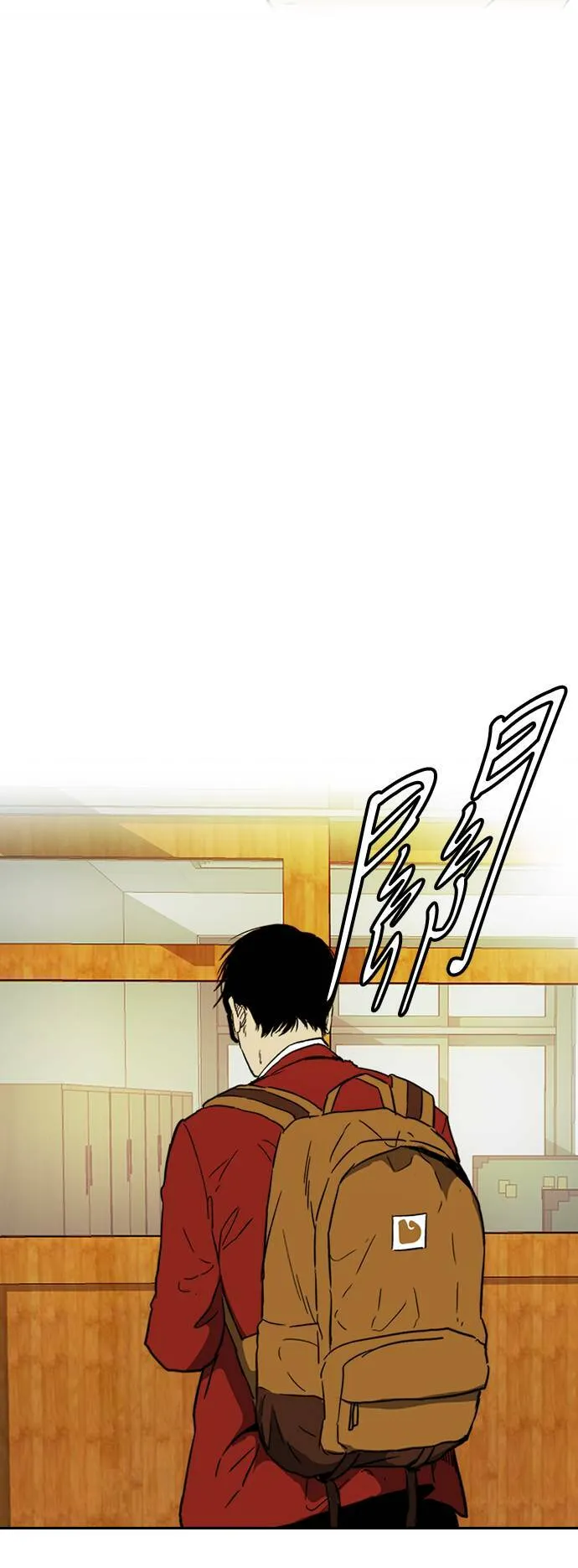 [第2季 (下) ]第97话 第36页