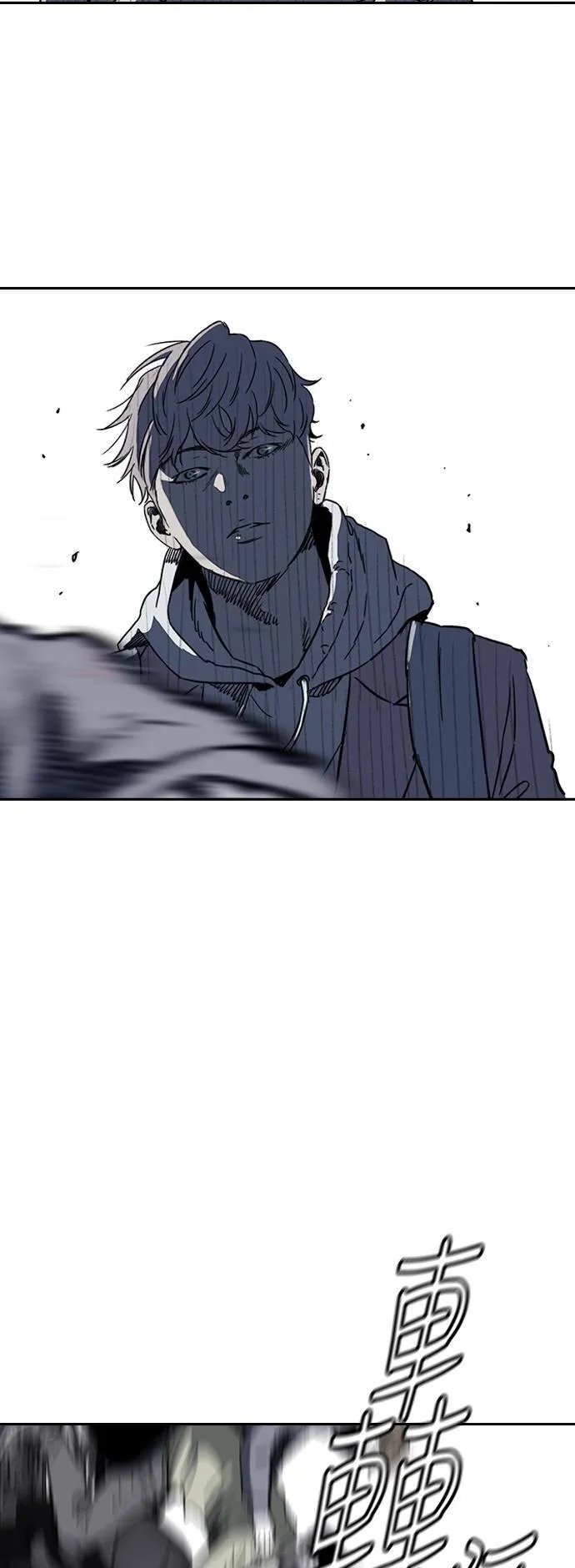 [第2季 (下) ]第99话 第35页