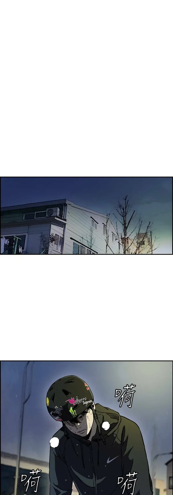 [第2季 (下) ]第98话 第28页