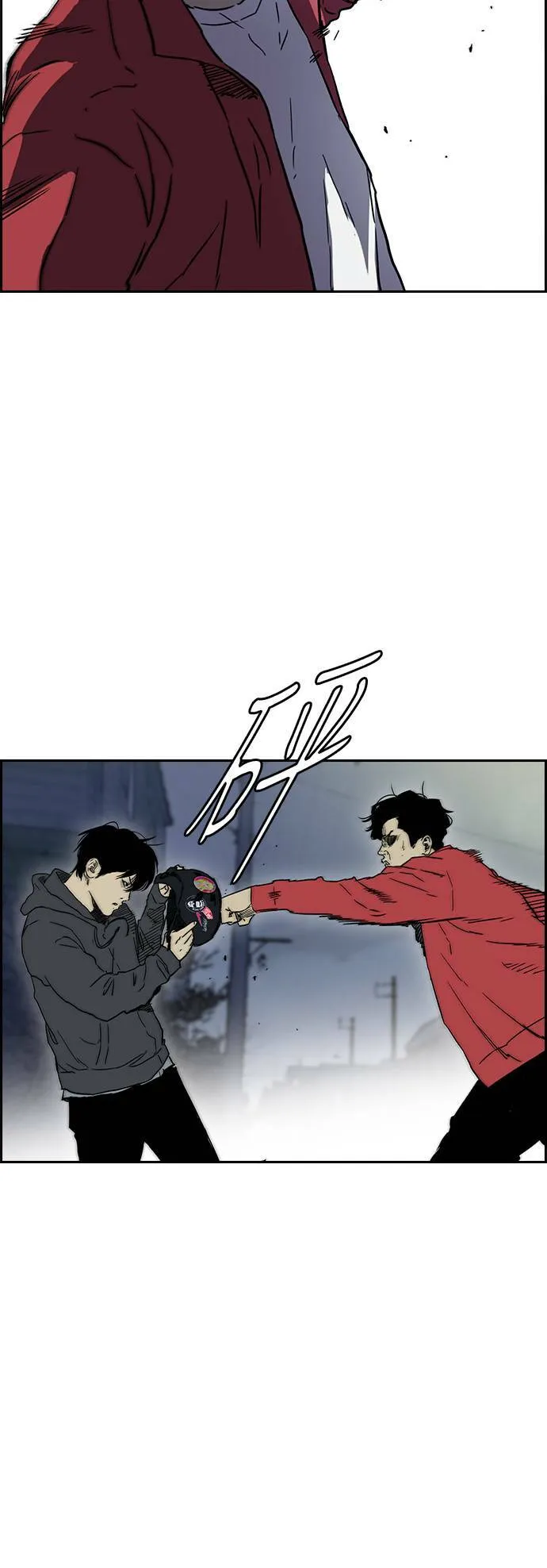 [第2季 (下) ]第101话 第43页