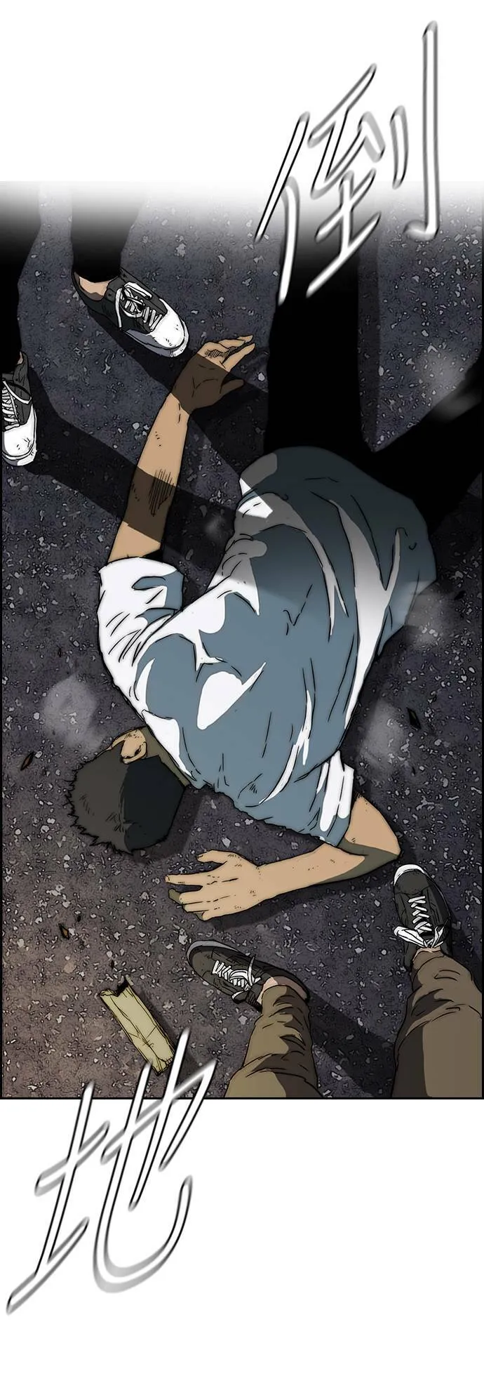 [第2季 (下) ]第102话 第15页