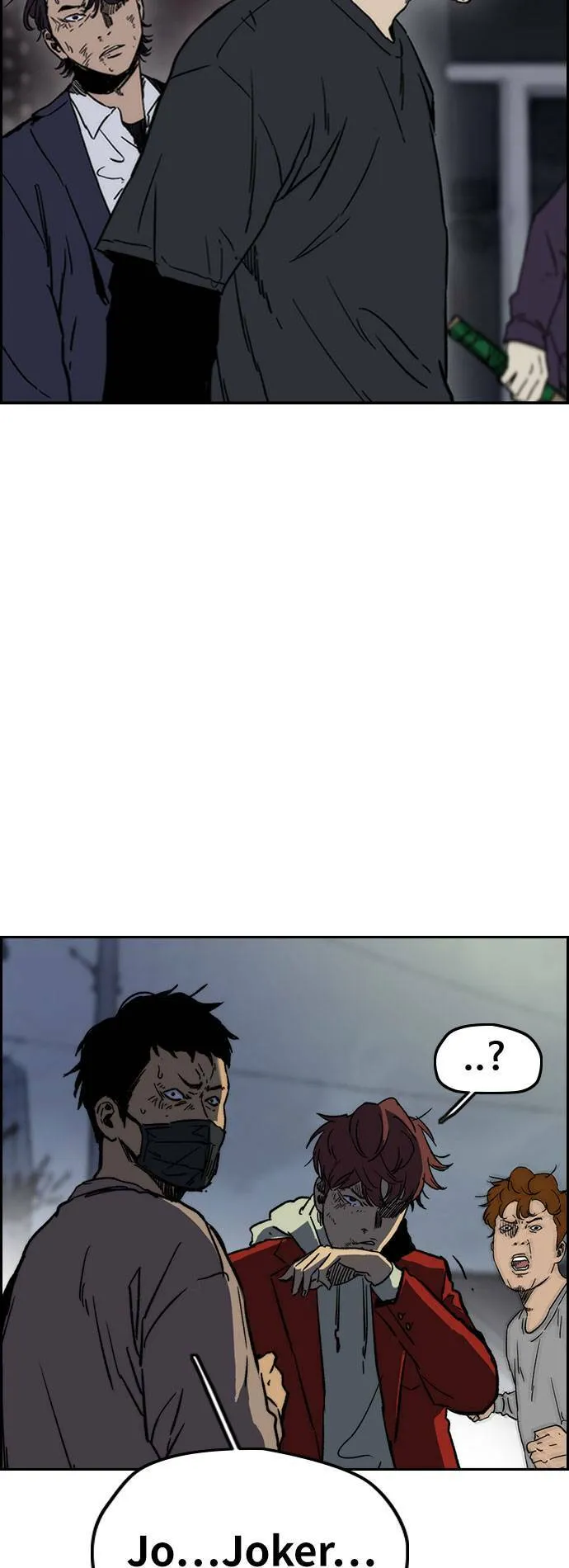 [第2季 (下) ]第103话 第9页