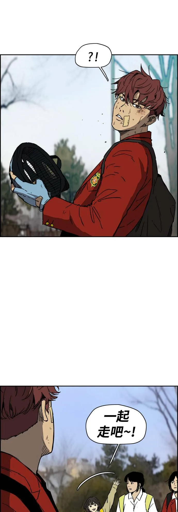 [第2季 (下) ]第106话 第24页