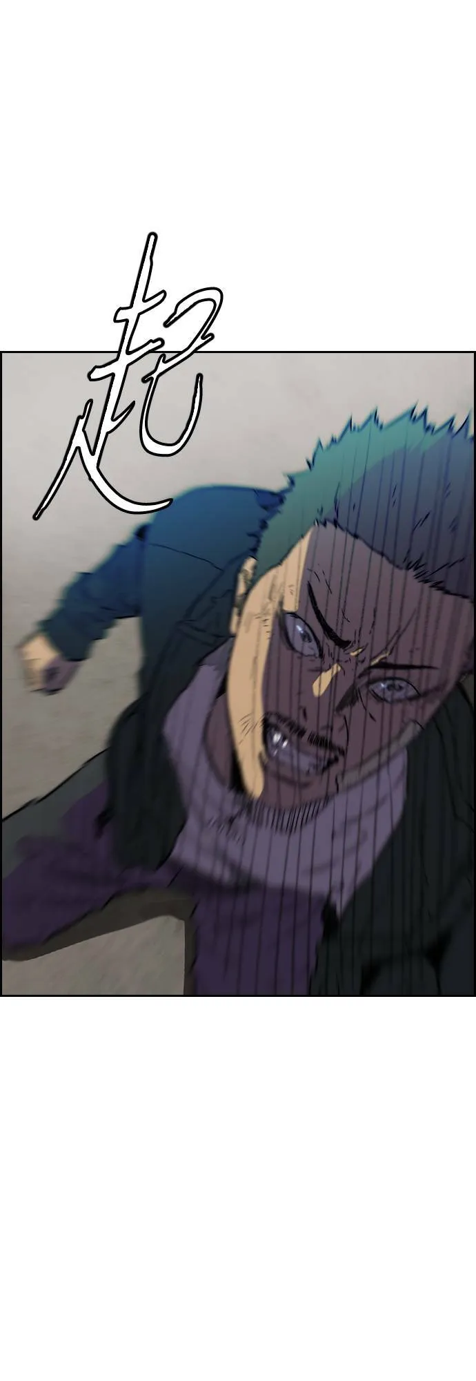 [第2季 (下) ]第108话 第16页