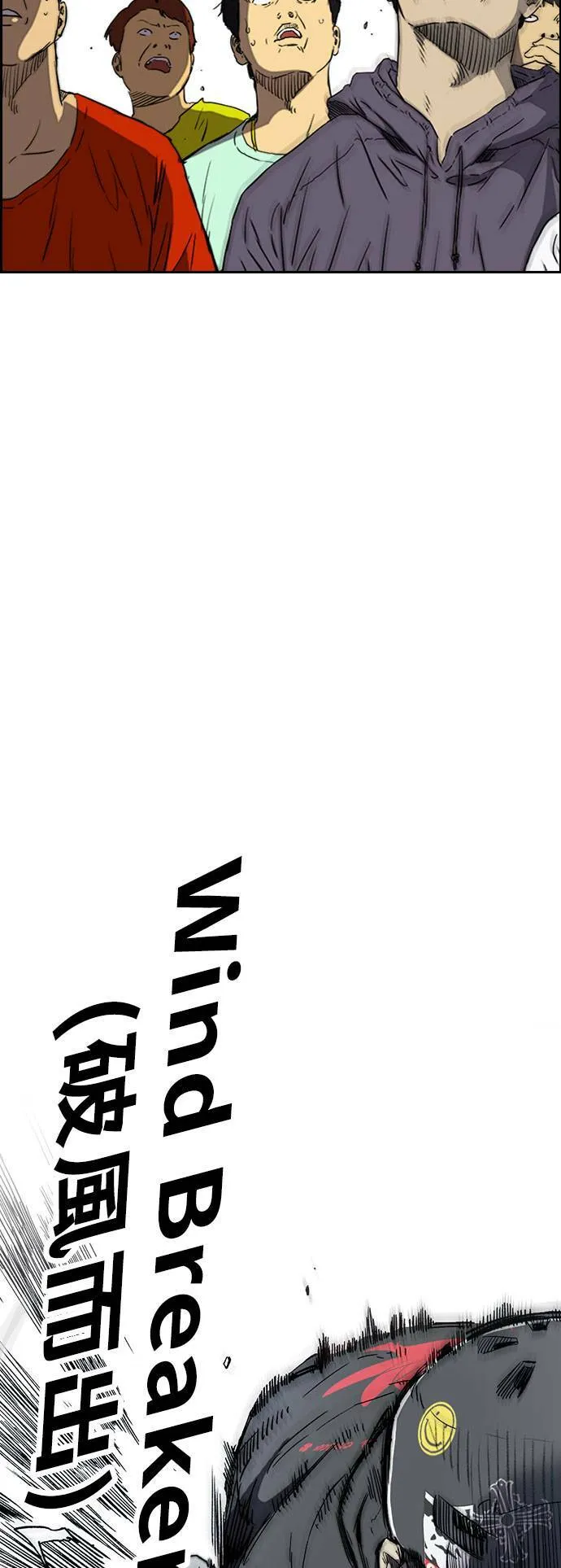 [第2季 (下) ]第113话 第66页