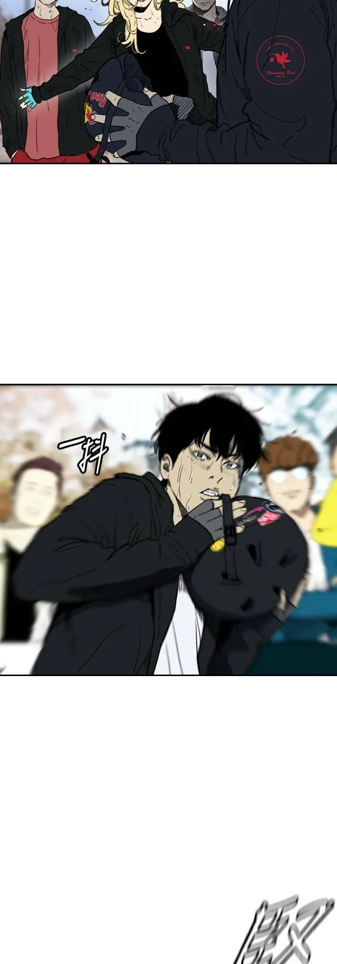 [第2季 (下) ]第114话 第47页