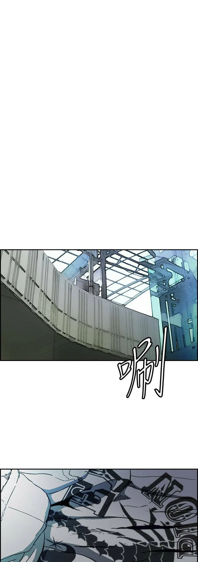 [第2季 (下) ]第115话 第49页