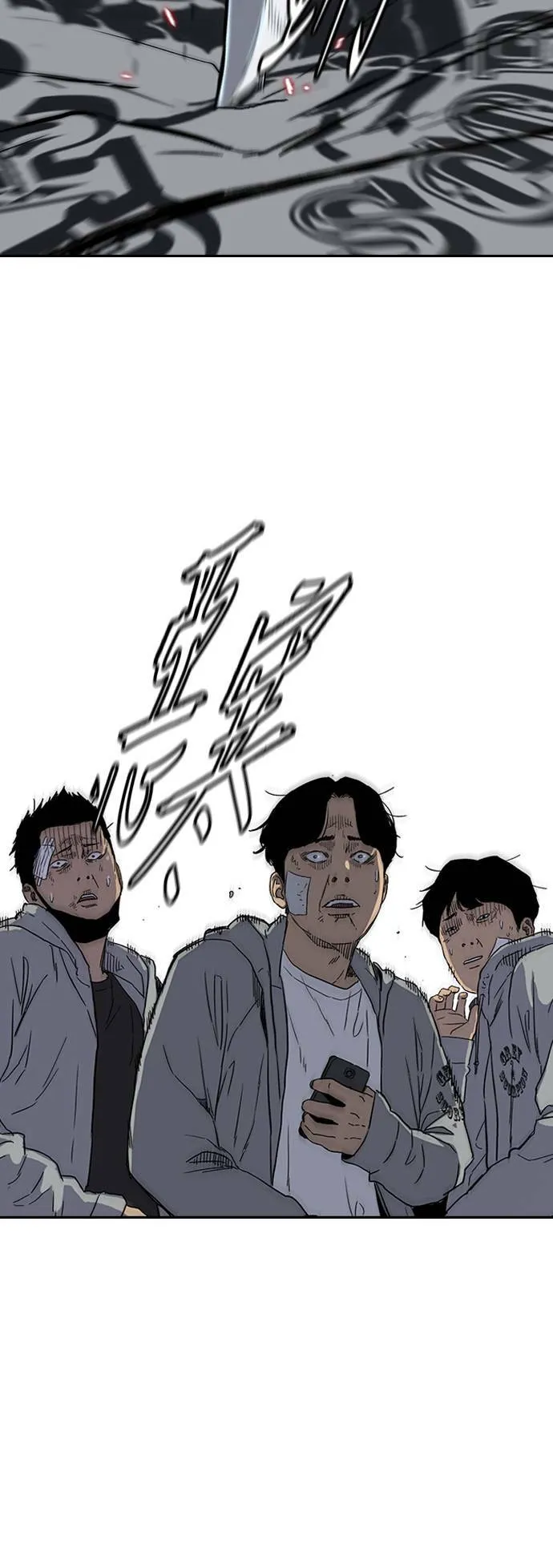 [第2季 (下) ]第115话 第55页
