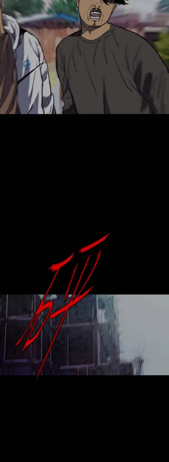 [第3季] 第6话 解散 (4) 第13页