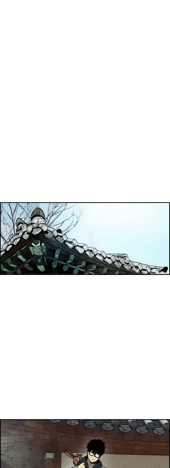 [第3季] 第8话 自然人 (1) 第8页