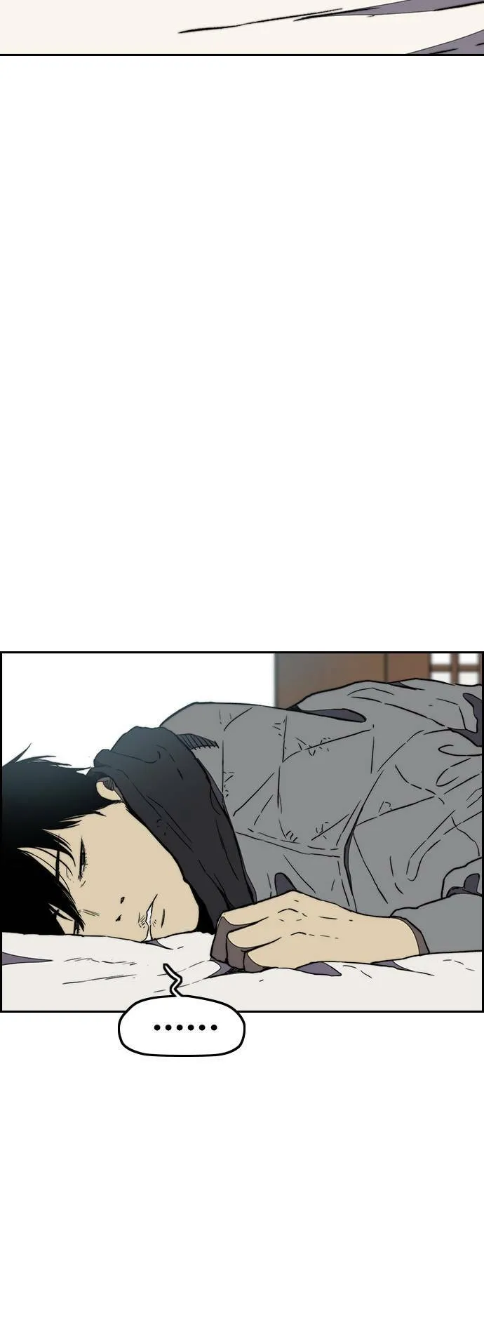 [第3季] 第9话 自然人 (2) 第58页