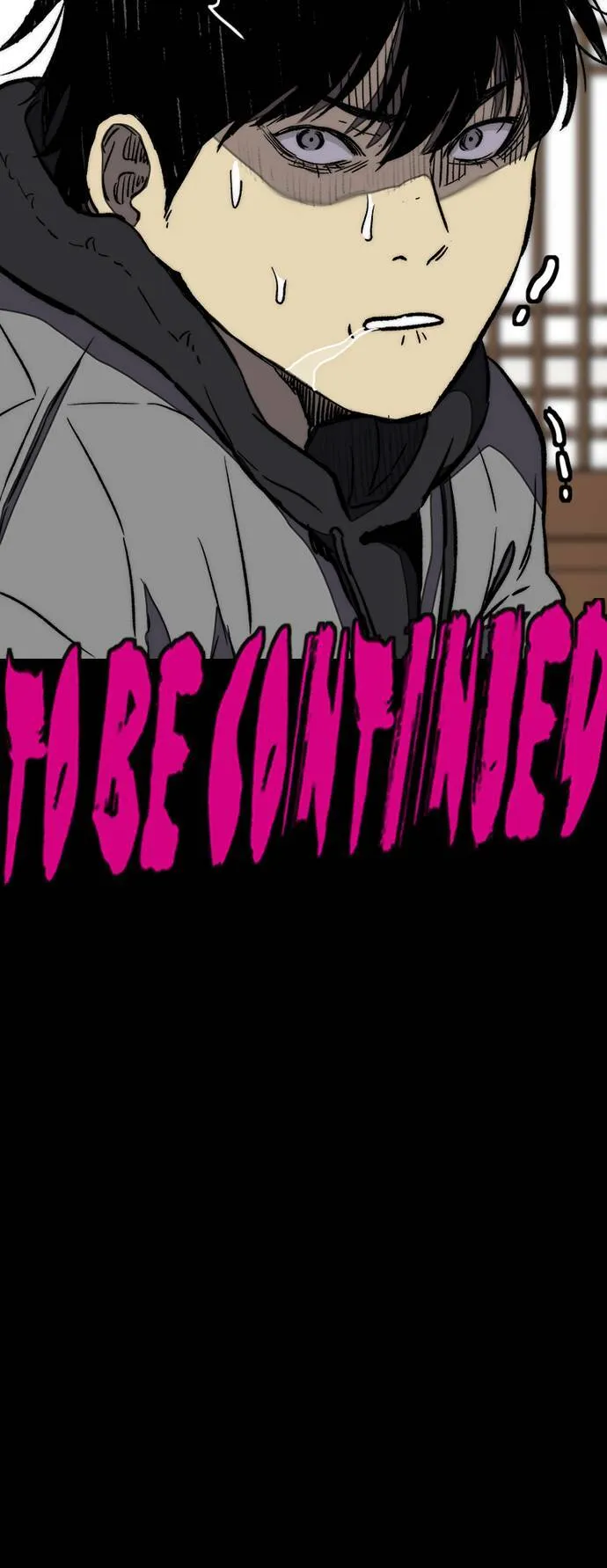 [第3季] 第9话 自然人 (2) 第66页