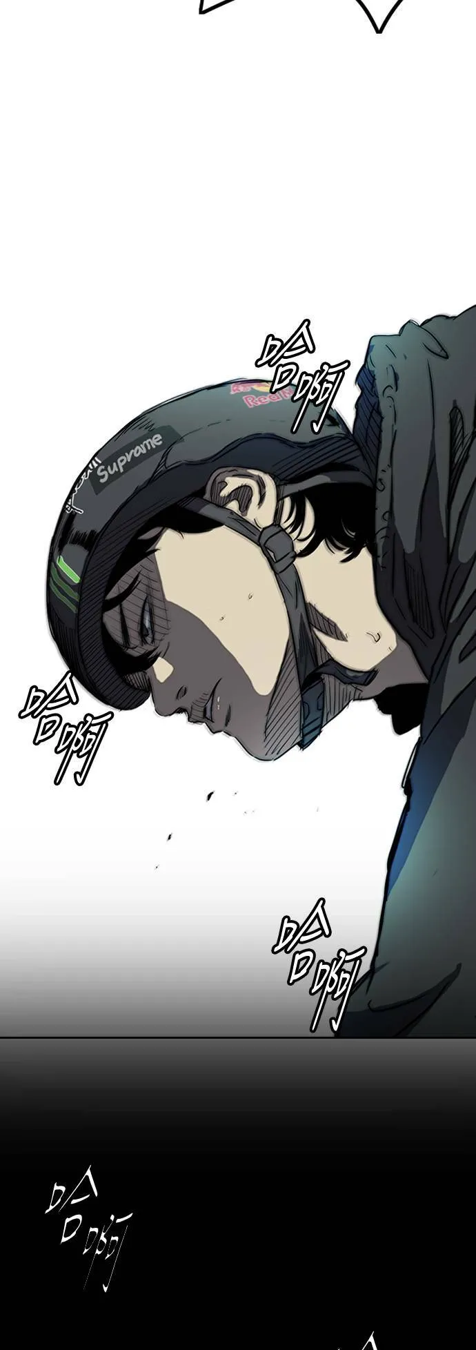 [第3季] 第11话 自然人 (4) 第22页