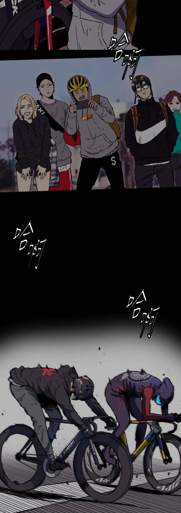 [第3季] 第11话 自然人 (4) 第24页