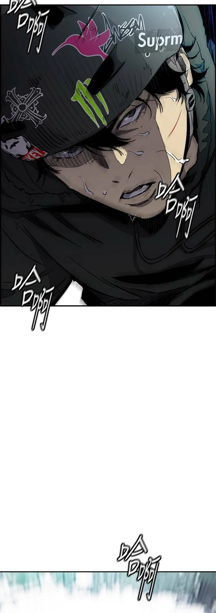 [第3季] 第11话 自然人 (4) 第42页