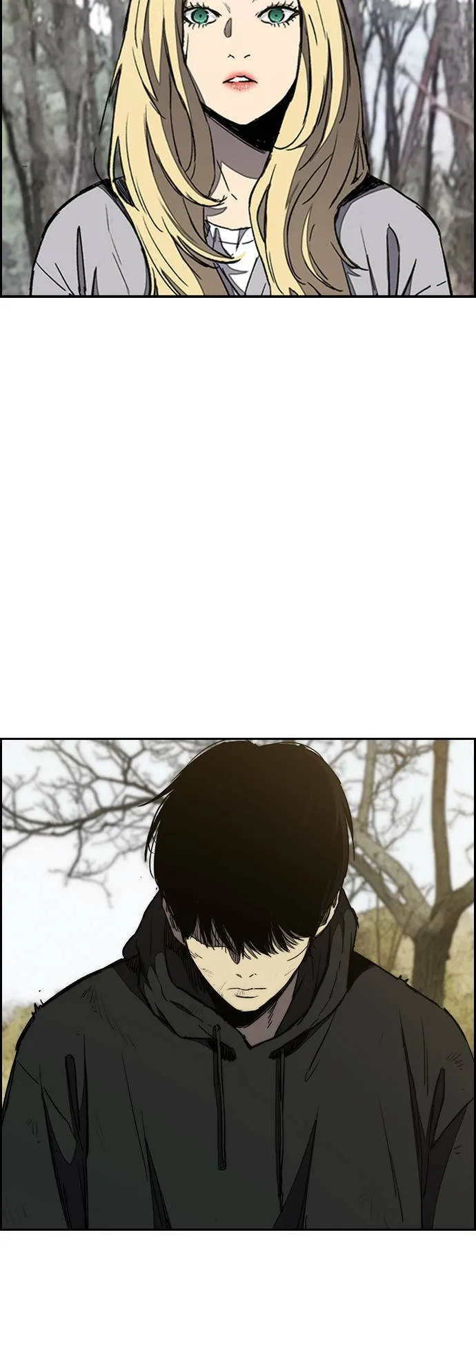 [第3季] 第13话 自然人 (6) 第7页